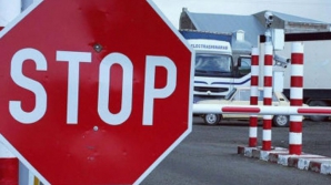 Securitatea publică, din nou în vizorul Comisiei Unificate de Control