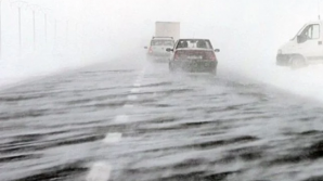 Accident în lanţ în Slovacia. Cel puţin 24 de persoane, rănite şi 40 de maşini, avariate