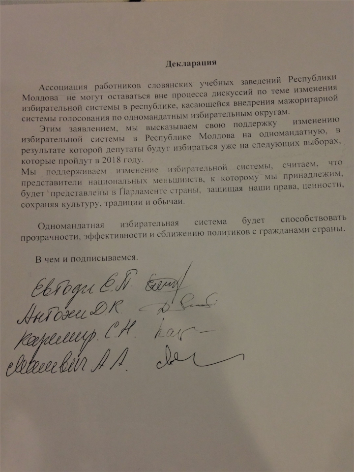 Asociaţia muncitorilor din instituţiile de învăţământ slavone SUSŢINE votul uninominal (DOC)