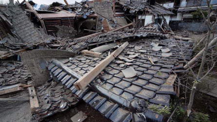 CUTREMUR PUTERNIC în Botswana! Ce intensitate a avut seismul