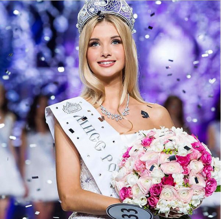 E cea mai frumoasă rusoaică! Cine a fost aleasă Miss Rusia 2017 (FOTO)