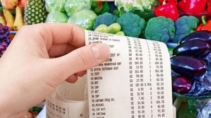 Preţurile medii de consum au crescut în luna aprilie cu 1,4 la sută