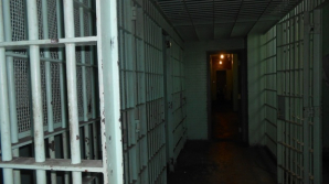 Noi încercări de a introduce colete suspecte într-o închisoare, soldate cu eşec (VIDEO)