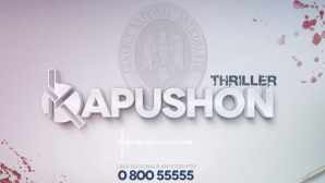 Moldovenii îndemnaţi pe ritmuri de rap să nu dea mită. CNA şi Kapushon au lansat piesa "Thriller" (VIDEO)