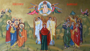 Creştinii sărbătoresc ISPASUL. Ce NU ai voie să faci în această zi