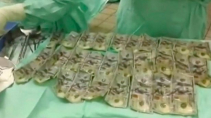 Metoda bizară de a ascunde banii de soţ! O femeie A ÎNGHIŢIT 7.000 de dolari