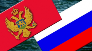 Muntenegru acuză Rusia că încearcă să împiedice aderarea sa la NATO