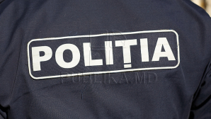 PERCHEZIŢII într-un dosar de evaziune. Patru persoane, reţinute pentru că acordau credite fără să înregistreze veniturile