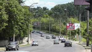 InfoTrafic: Străzile sunt aglomerate, cum se circulă la această oră în Capitală