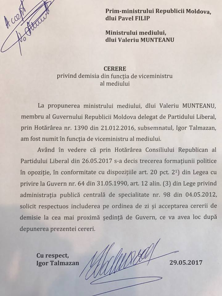 Valeriu Munteanu îşi dă DEMISIA! Ministrul mediului şi doi viceminiștri ai săi au depus cerere de eliberare din funcţie