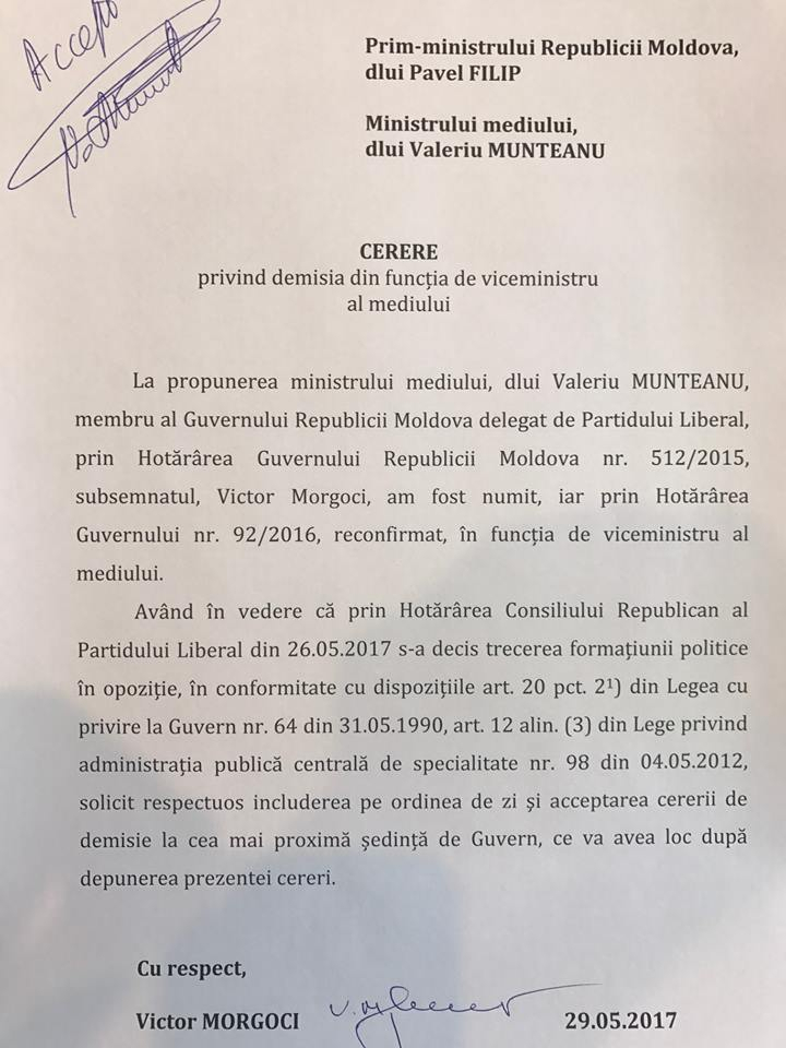 Valeriu Munteanu îşi dă DEMISIA! Ministrul mediului şi doi viceminiștri ai săi au depus cerere de eliberare din funcţie