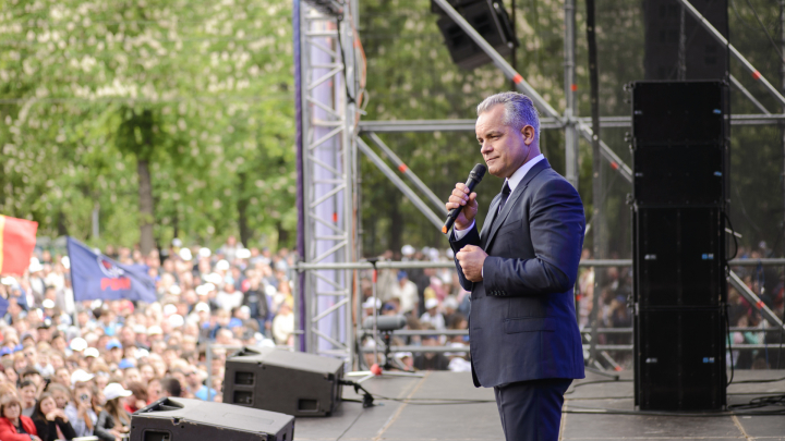 Vlad Plahotniuc, BAIE DE MULȚIME în timpul concertului din PMAN 