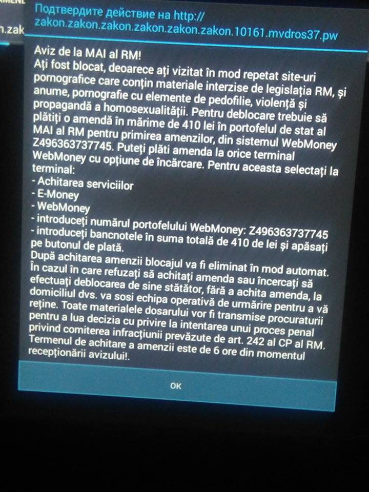 Te uiţi la filme pentru adulţi? MESAJUL care îţi blochează calculatorul până nu plăteşti amendă (FOTO)