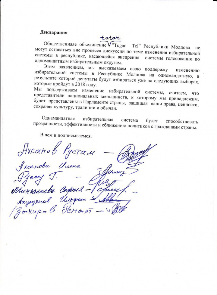 Minorităţile etnice susţin votul uninominal. Le va permite prezenţa propriilor exponenţi în Parlament