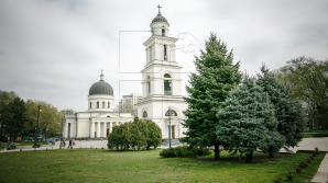 Eveniment de amploare la Chişinău. Începe reuniunea Comisiei Organizaţiei Mondiale a Turismului pentru Europa