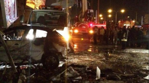 Iran: Explozie într-un supermarket. Circa 37 de persoane au fost rănite