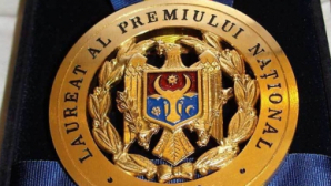 Guvernul demarează Concursul pentru decernarea Premiului Naţional - 2017
