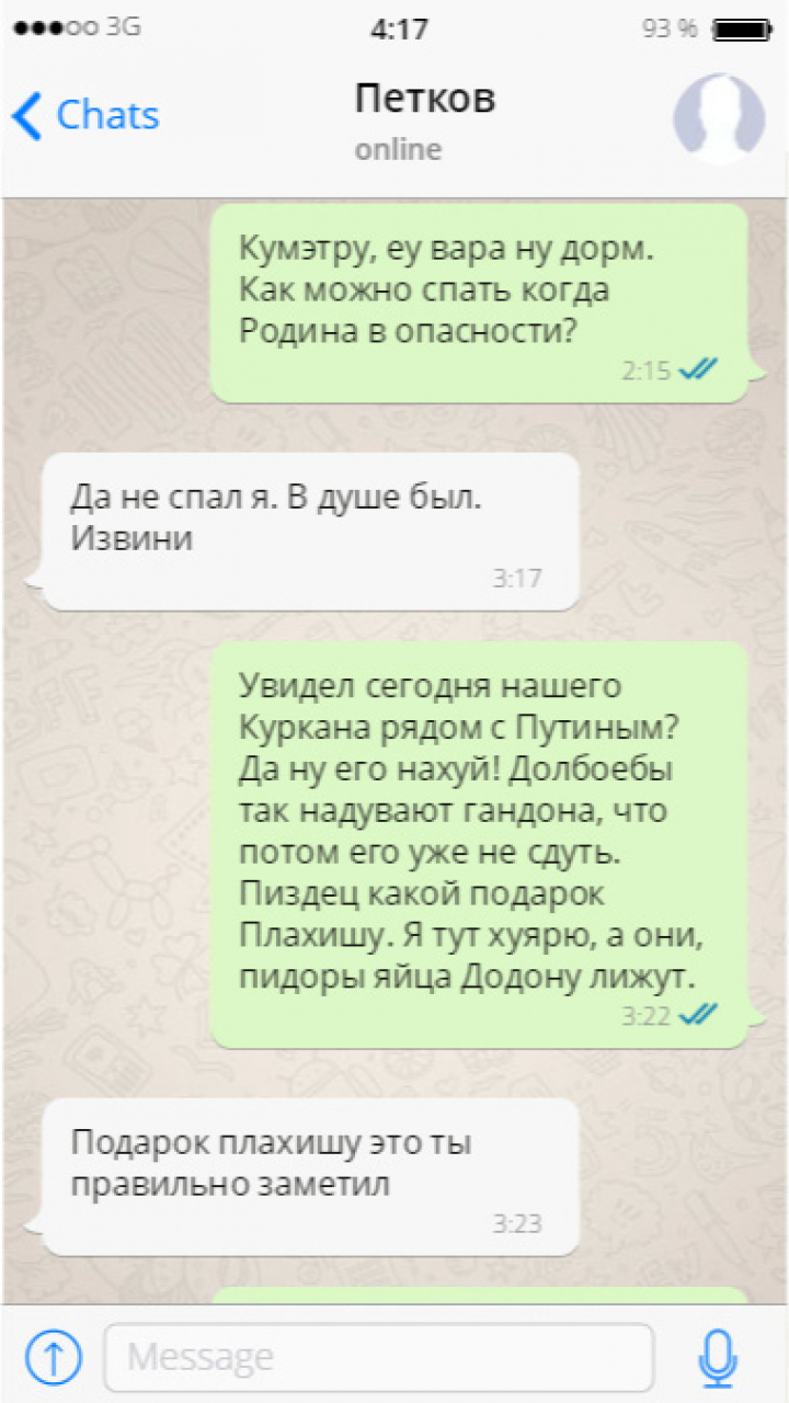 Penalul fugar Renato Usatîi, interceptat de hackeri. Legătura cu Serviciile Secrete Ruse şi raiderul Platon