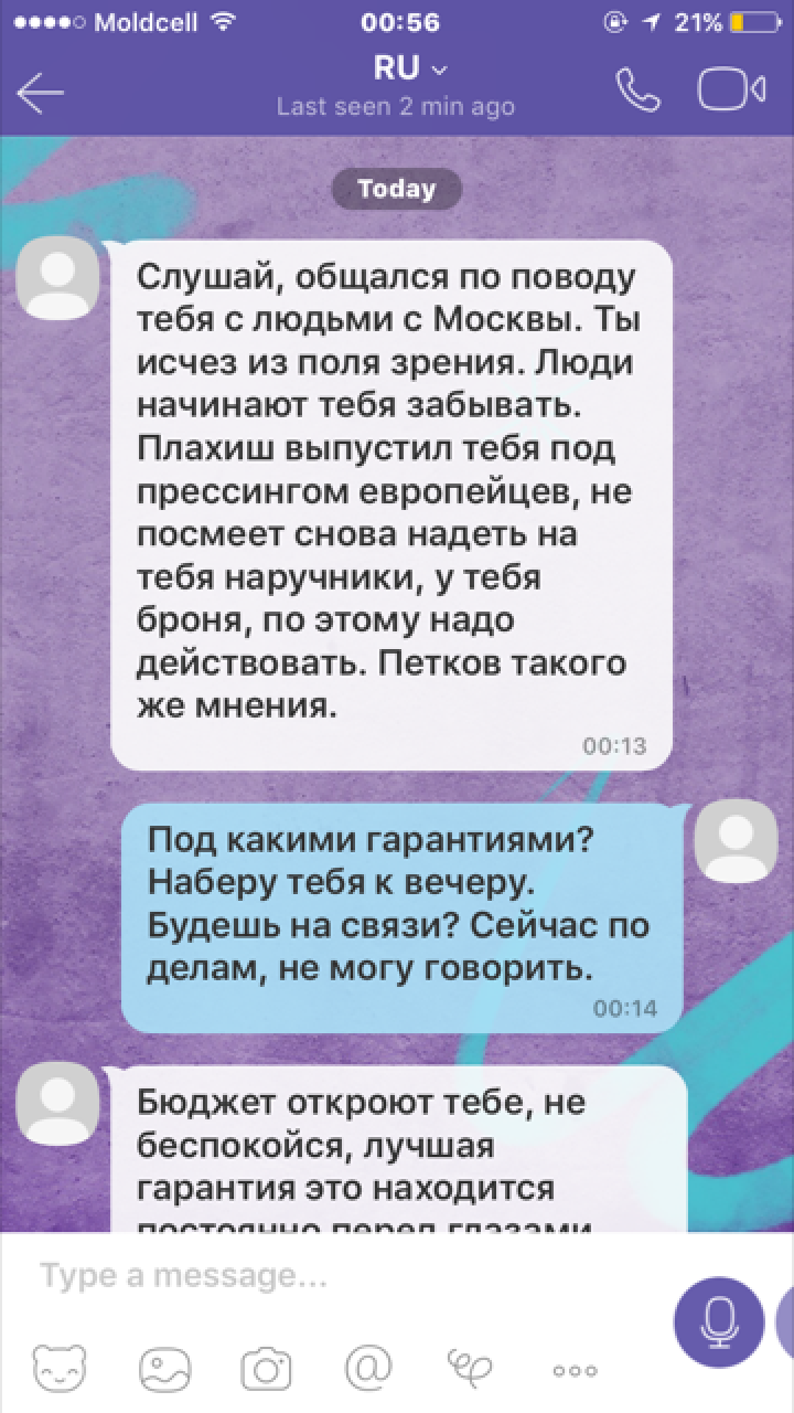 Penalul fugar Renato Usatîi, interceptat de hackeri. Legătura cu Serviciile Secrete Ruse şi raiderul Platon