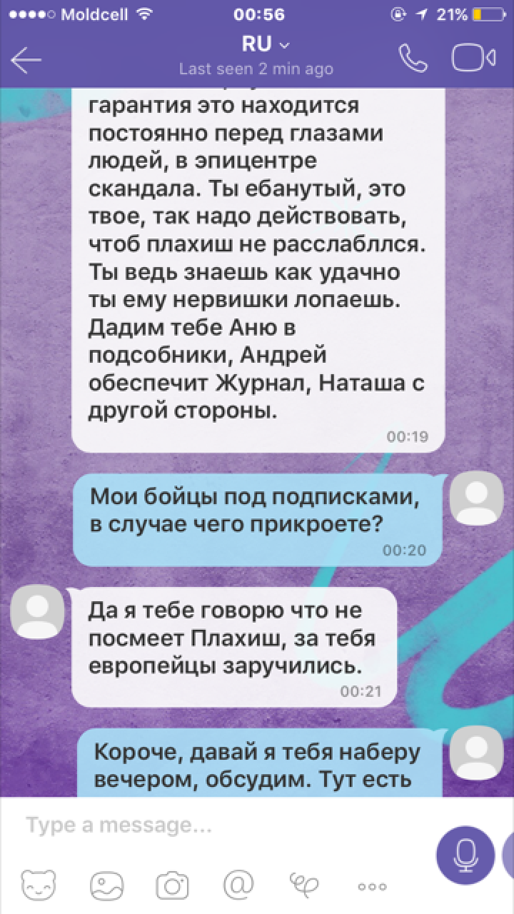 Penalul fugar Renato Usatîi, interceptat de hackeri. Legătura cu Serviciile Secrete Ruse şi raiderul Platon