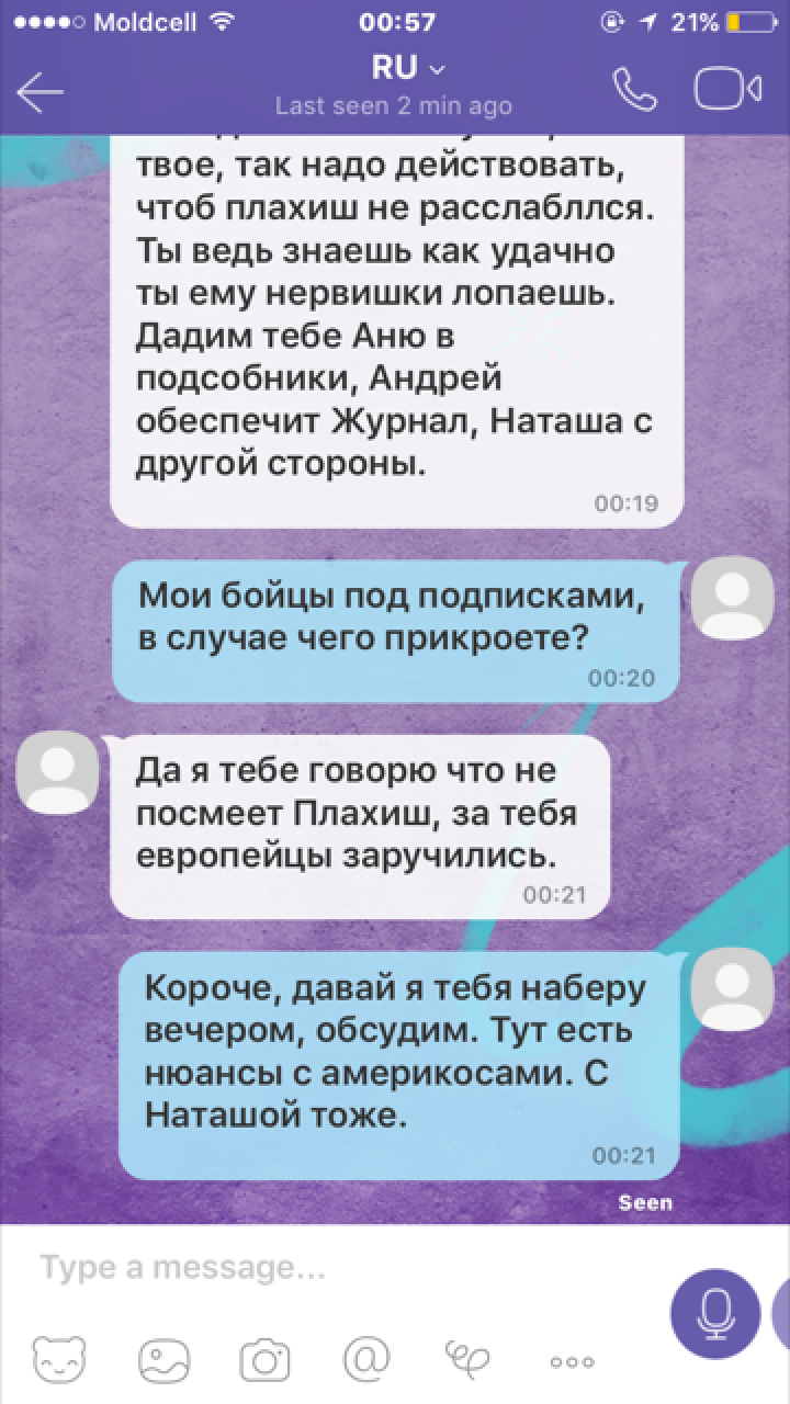 Penalul fugar Renato Usatîi, interceptat de hackeri. Legătura cu Serviciile Secrete Ruse şi raiderul Platon