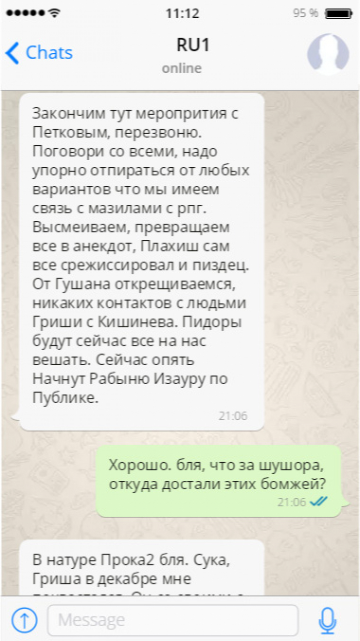 Penalul fugar Renato Usatîi, interceptat de hackeri. Legătura cu Serviciile Secrete Ruse şi raiderul Platon