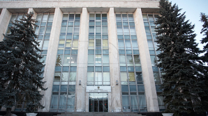 VOTAT în Parlament! Funcția de viceministru, eliminată. Vom avea secretari generali de stat