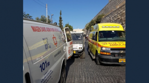 Atac în Israel! Trei oameni au fost împușcați în orașul sfânt Ierusalim