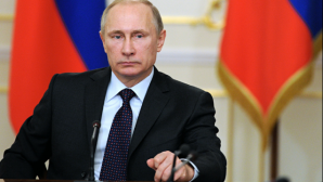 Un ceas care i-ar fi aparţinut preşedintelui Vladimir Putin, vândut la o licitaţie în Monaco. Cât a costat