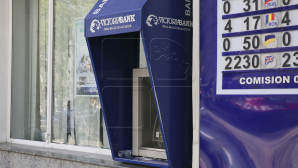 CURS VALUTAR 17 iulie 2017: Leul moldovenesc se depreciază faţă de moneda unică europeană