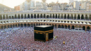 Pelerinajul de la Mecca, începe oficial astăzi. Peste două milioane de musulmani sunt aşteptaţi în Arabia Saudită