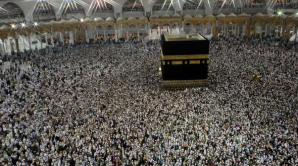 Arabia Saudită a deschis granițele pentru pelerinii din Qatar