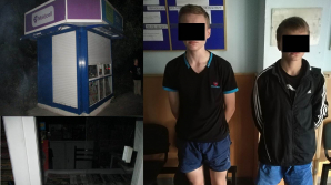 Spărgătorii de gherete REȚINUȚI. Indivizii riscă până la patru ani de închisoare