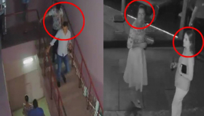 Îi cunoști? Informează URGENT poliția (VIDEO)