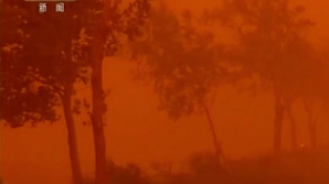 STARE DE CATASTROFĂ NATURALĂ ÎN CHINA. O furtună de nisip a acoperit orașe întregi 