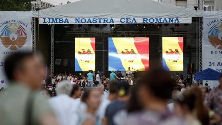 PROGRAMUL evenimentelor consacrate Zilei Naţionale "Limba Noastră". Sărbătoarea va culmina cu un concert în PMAN