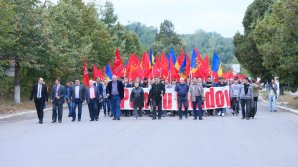 PSRM a scos oamenii în stradă să ceară republică prezidenţială şi alegeri anticipate