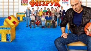 Doliu! Un actor rus de 18 ani din serialul "FIZRUK" a murit, lovit de o maşină în timp ce vreia să salveze pe altii.