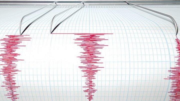 Un cutremur cu magnitudinea de 5,5 grade pe scara Richter a zguduit patru provincii din nordul Republicii Chile 