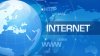 Astăzi este Ziua Internaţională a Internetului. Care a fost primul mesaj transmis online