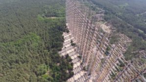 Imagini care niciodată n-ar fi trebui să ajungă pe net. Mai multe locuri interzise au fost fotografiate cu drone