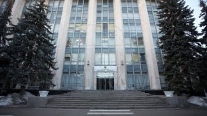 Premierul va avea în curând propriul steag. Ce va reprezenta stindardul