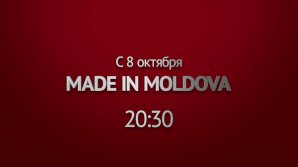 Premieră absolută la CANAL 3: Din 8 octombrie ia startul "Made in Moldova"