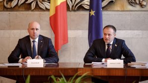 Guvernul şi Parlamentul, într-o nouă şedinţă comună. Când va avea loc şi ce subiecte vor fi discutate