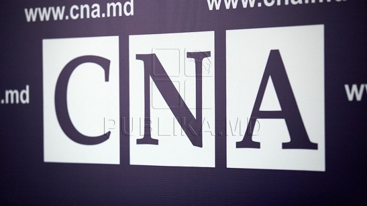 E nevoie de Director al Centrului Național Anticorupție. Parlamentul a anunţat concursul pentru selectarea candidatului