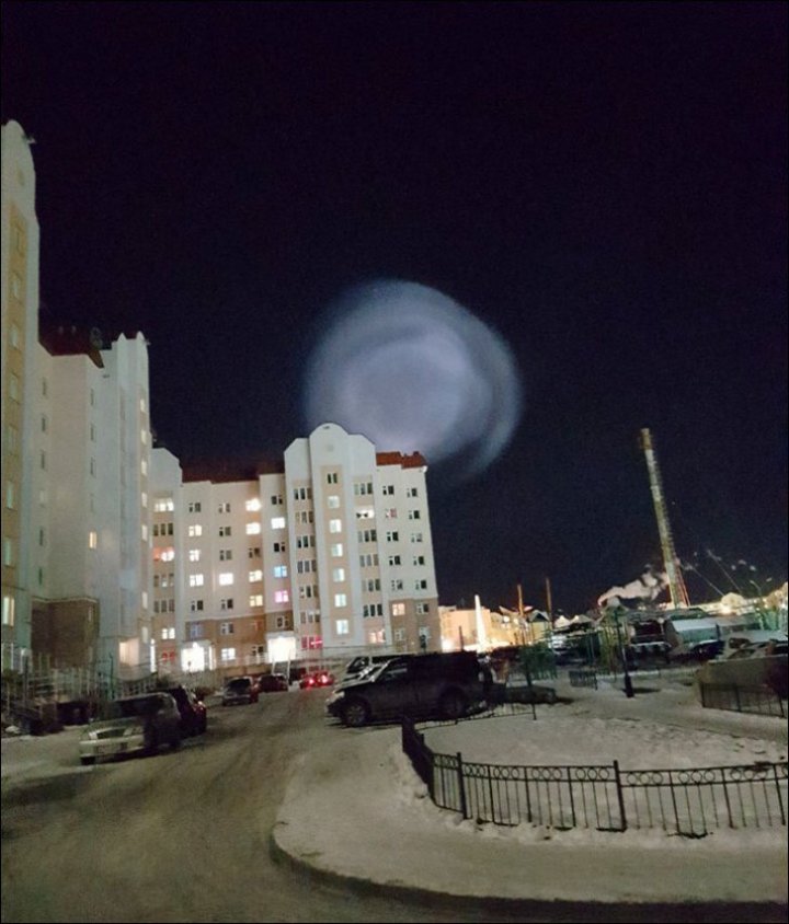 Fenomen MISTERIOS şi SPECTACULOS pe cer. Ce era globul uriaş de lumină (FOTO)