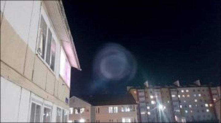 Fenomen MISTERIOS şi SPECTACULOS pe cer. Ce era globul uriaş de lumină (FOTO)