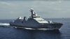 Franţa vinde două nave militare Emiratelor Arabe Unite