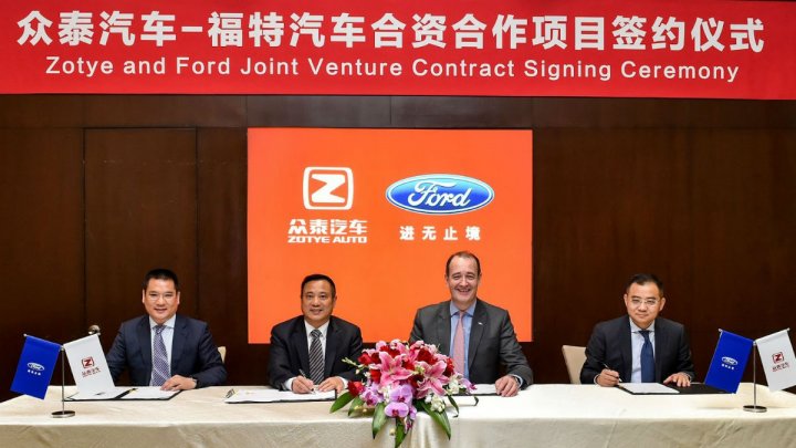  Ford va construi și va vinde mașini electrice în China (FOTO)