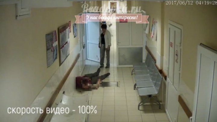 MONŞTRI ÎN HALAT ALB! Un bărbat a intrat în comă chiar în holul unei clinici, fiind ignorat de medici (FOTO/VIDEO)